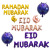 Amazon hot style Ramadan balloon EID MUBARAK EID balloon party decorated with aluminum film balloons