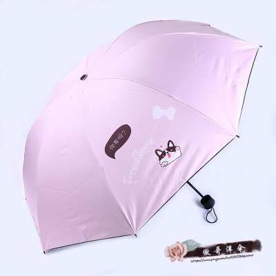 Easy to carry a compact sun umbrella radiant ultra light small fresh mini uv ins goddess