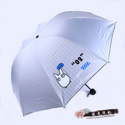 Vinyl umbrella female cartoon student umbrella folding clear umbrella sun umbrella uv protection