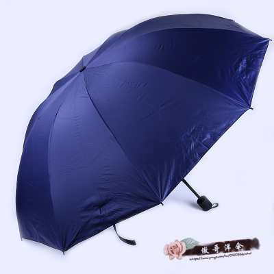 Home large umbrella man and woman three sun and rain folding student double vinyl suntan umbrella simple toilet