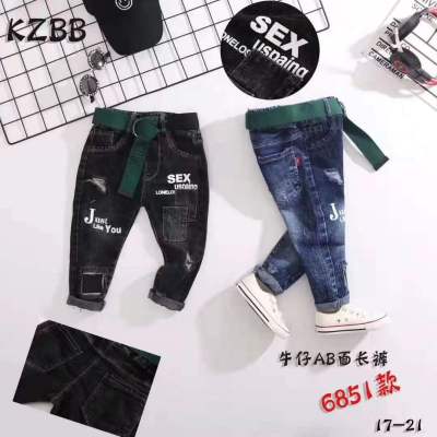 Boy jeans with fleece and thickening autumn and winter children's wear new trousers big children little boys