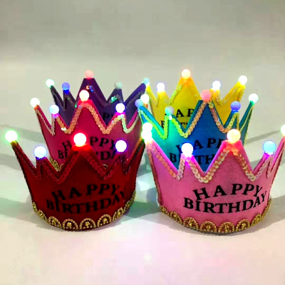 Birthday party, light mask, princess ball, peacock and unicorn Halloween glade