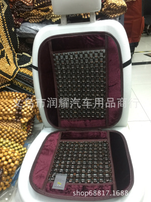 Hot style auto Camphor wood Bead seat Piece Pine Auto multi-functional waist massage seat wholesale