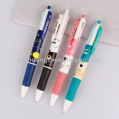 Korea small pure cute multicolor kitten 4 color ballpoint pen hand curtain 4 color ballpoint pen office multicolor pen