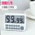 Large screen timer reminder student learning timer kitchen cooking can be silent off