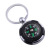 High-End Keychain Wholesale Rudder Compass Creative Car Key Ring Can Be Customized According to Customer Requirements