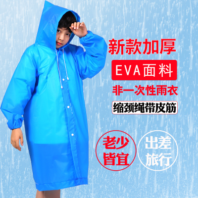Raincoat Jacket Unisex Thickened Transparent Adult Portable Waterproof Universal Outdoor Tourist Cycling Disposable Poncho