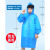 Raincoat Jacket Unisex Thickened Transparent Adult Portable Waterproof Universal Outdoor Tourist Cycling Disposable Poncho