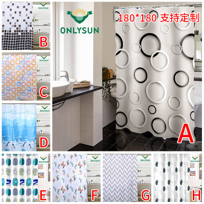 New Printing Shower Curtain Multi-Functional Waterproof Antifouling Hanging Thickened Bathroom Shower Curtain Curtain Factory Wholesale