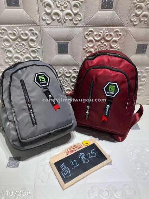 Manufacturers direct sale of the new monochrome Oxford nylon backpack women's fashion casual backpack