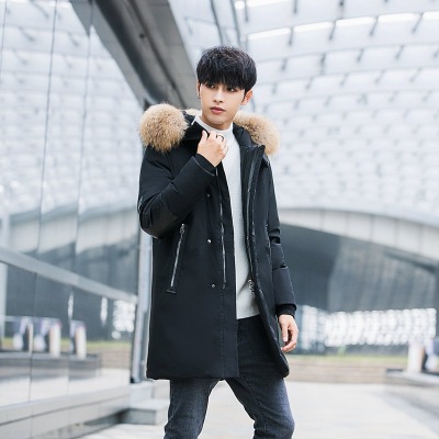 Winter wear new thickened hooded trim down jacket male Korean youth fashion coat hair 1780