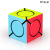 [qiyi rubik's cube square rubik's cube] special - shaped creative ground rubik 's cube solid color yizhi oblique turn square rubik' s cube