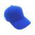 Spot Maonitrile Thickened Solid Color Blank Peaked Cap Hat Work Cap Advertising Cap Baseball Cap Men's and Women's Hats