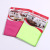 New Waffle Rag Decontamination Absorbent Oil-Free Lint-Free Thickened Dish Towel Daily Necessities Wholesale