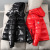 Bright face down jacket men's short fashion new hot style handsome popular logo winter couples thin and thick coat 118