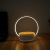 Amazon's new innovative mobile phone wireless charging bluetooth speaker bedroom nightlight smart home