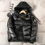 Bright face down jacket men's short fashion new hot style handsome popular logo winter couples thin and thick coat 118