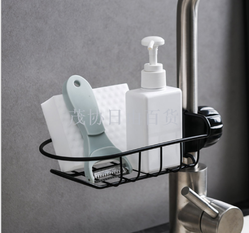 faucet drain storage storage rack household joyo kitchen sink sponge and cloth drain