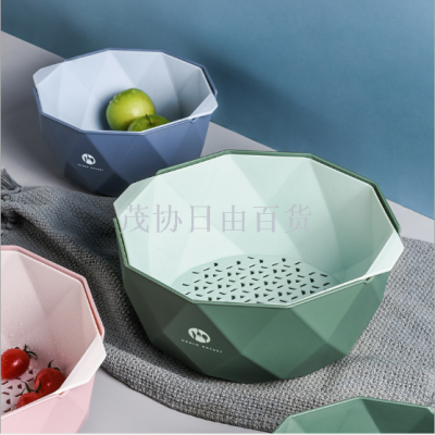 New creative hot style plastic washing vegetable basket double layer fruit bowl asphalt storage basket