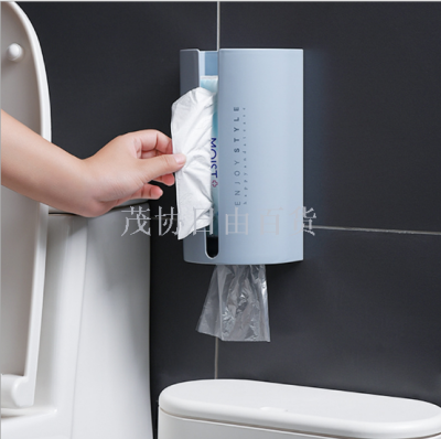 Kitchen non-trace stick on the paper towel box wall wall hanging creative semicircle plastic toilet towel box