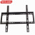 Thickened universal LCD TV mount wall mount tray universal LCD mount for TV mount integral stamping
