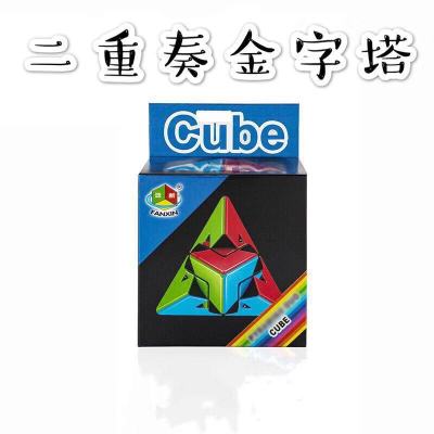 Pan-new solid color tower tower rubik's cube duet pyramid creative smooth decompression children's educational toys
