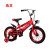 New children's bicycles 12 - inch pedaled bicycles wholesale 14 - inch men and women's buggies