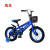 New children's bicycles 12 - inch pedaled bicycles wholesale 14 - inch men and women's buggies