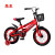 New children's bicycles 12 - inch pedaled bicycles wholesale 14 - inch men and women's buggies