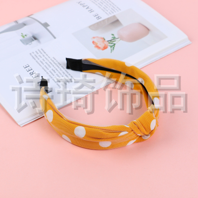 Two-Color Big Dot Pattern Korean Style Sweet Hair Accessories Headdress Simple All-Match Middle Knot Wide Brim Hair Band Hairpin