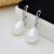 Rongyu 2019 New Fashion Korean-Style Colored Pearl Earrings Plated with Platinum Highlight Colored Artificial Pearl Ear Clip
