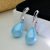 Rongyu 2019 New Fashion Korean-Style Colored Pearl Earrings Plated with Platinum Highlight Colored Artificial Pearl Ear Clip