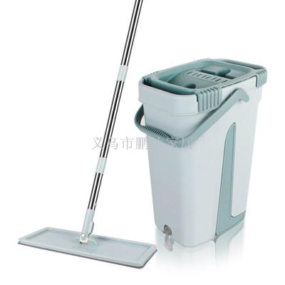 Scratch free mop set wholesale manufacturers direct home lazy mop free mop plate mop