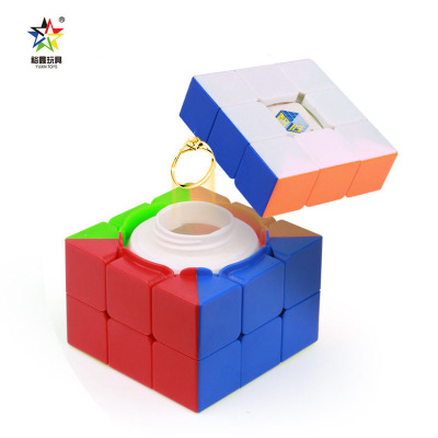 Yuxin treasure box rubik's cube tik Yin with the same collection store money creative third order puzzle toys wholesale