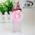 Mingna Brand Boutique Perfume for Women Beautiful Life Fresh and Elegant Perfume