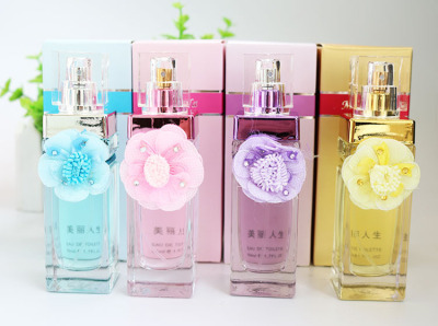 Mingna Brand Boutique Perfume for Women Beautiful Life Fresh and Elegant Perfume