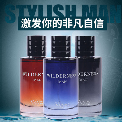 Vydes direct sells 100ml of men's fragrance with long-lasting fresh wood fragrance and eau DE cologne