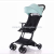 Baby stroller super light and convenient web celebrity pocket car baby simple stroller baby mini four wheel buggy