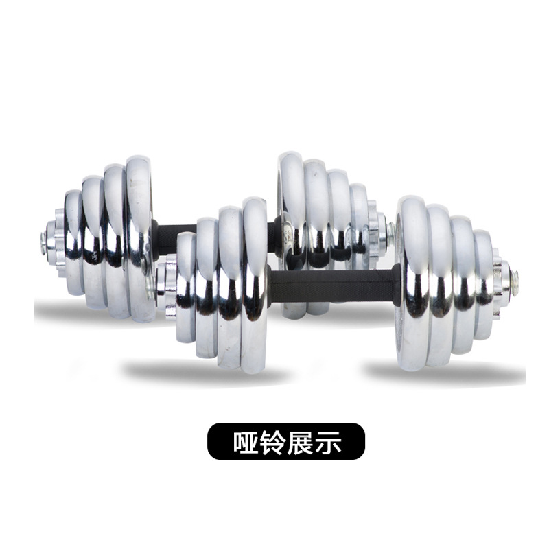 Product Image Gallery