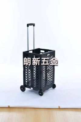 Folding grid shopping cart to receive plastic gifts portable rod box fishing box daily provisions household push and pull
