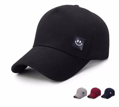 Spring new five-piece baseball cap men's casual leather label smiley sun hat women's simple sun hat wholesale