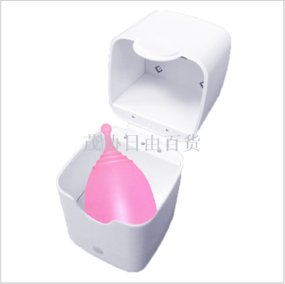 Menstrual cup sterilizer uv sterilizer silicone nipple sterilizer USB battery dual mini sterilizer