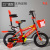 Children's bicycles export buggy boys and girls bicycles 12