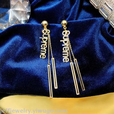 Korean Internet-Famous Elegant Earrings 2020 New Trendy Long High Profile Ear Studs High Sense Fashion Tassel Big Ear Rings