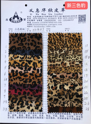 [Huaxin Leather] Leopard Series Hx14217 Pu Artificial Leather Shoe Material Bag Belt Material Leather