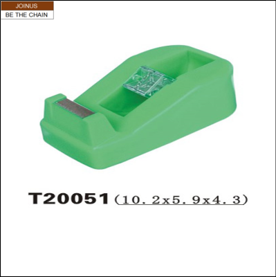 Tape dispenser T20051 classic desktop tape stand office stationery  AF-2144