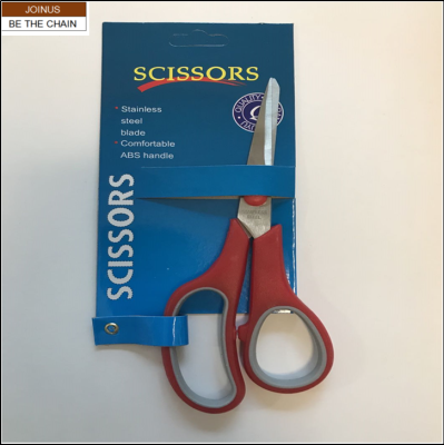 7.5 inch Scissors Sewing Accessories Stainless Steel Embroidery Scissors  AF-2140 