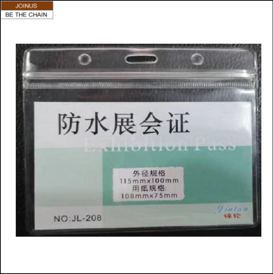 Badge water proof badge Permit Pass card holder self-sealing  ID protector stationery 
