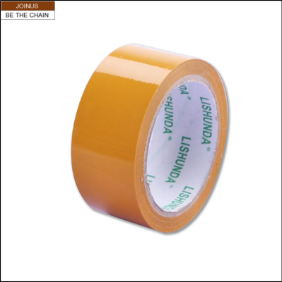  Packing Tape Strong Adhesive Bopp Adhesive Custom Logo Printed stationery 48MMX80M 4C yellow  AF-2046