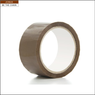 Packing Tape Strong Adhesive Bopp Adhesive Custom Logo Printed stationery 48MMX220M 4C brown  AF-2048
